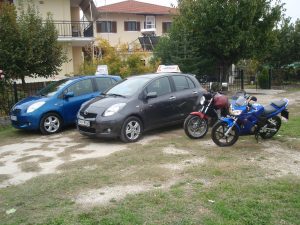 Σχολή οδηγών Τρίκαλα